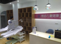 慈幼兒童健康生活館